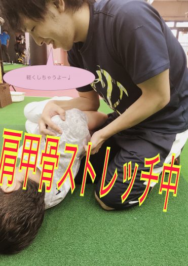 ショートパーソナルトレーニング&整体20分