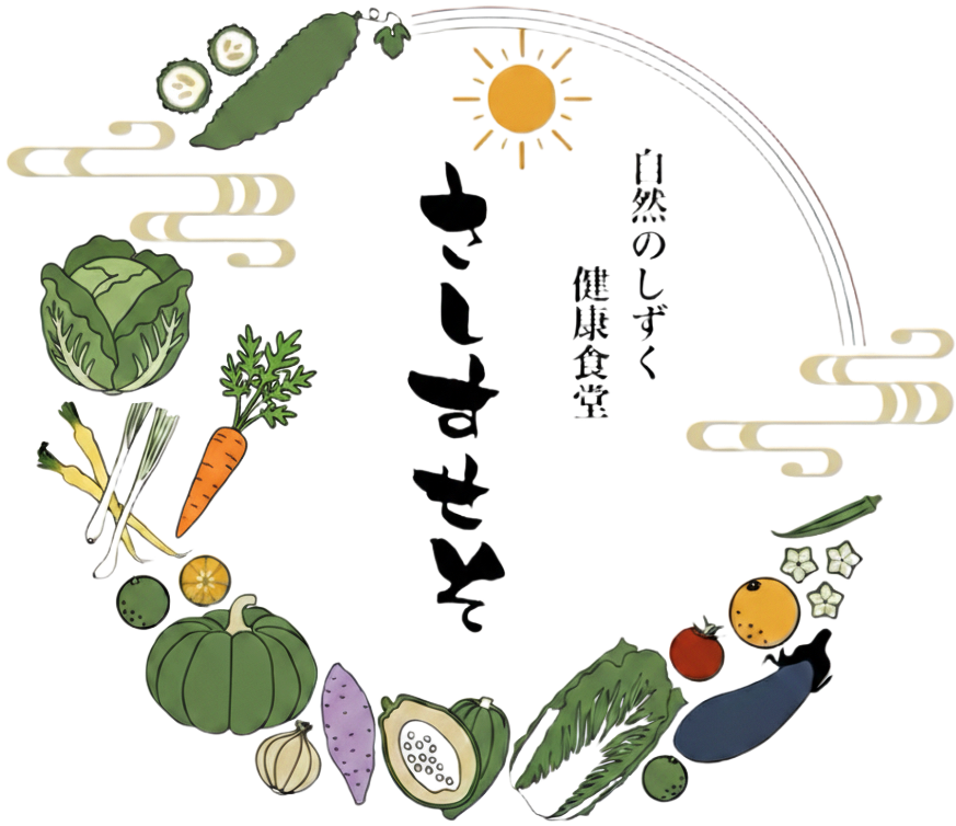 相席GOLF The Mag | 大阪十三